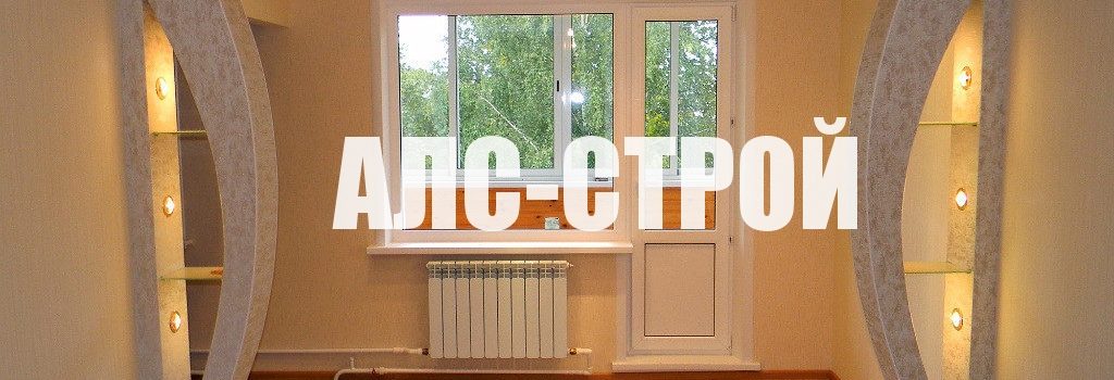 ремонт квартир ремонт квартир фото ремонт квартир офисов ремонт квартир цены ремонт квартир под ключ ремонт отделка квартир дизайн ремонт квартир ремонт квартир москва