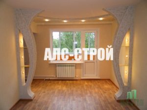 ремонт квартир ремонт квартир фото ремонт квартир офисов ремонт квартир цены ремонт квартир под ключ ремонт отделка квартир дизайн ремонт квартир ремонт квартир москва