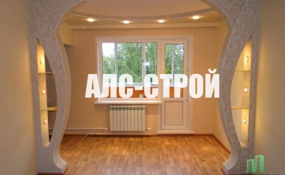 ремонт квартир ремонт квартир фото ремонт квартир офисов ремонт квартир цены ремонт квартир под ключ ремонт отделка квартир дизайн ремонт квартир ремонт квартир москва