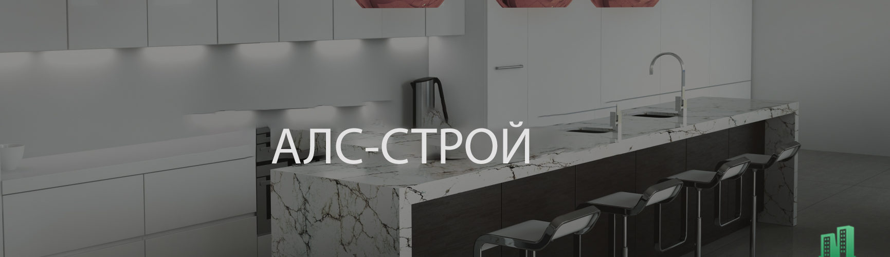 изготовление мебели мебель на заказ в Москве