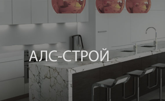 изготовление мебели мебель на заказ в Москве