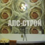 ремонт квартир под ключ , сантехника