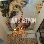 Ремонт квартир под ключ , потолки