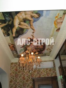 Ремонт квартир под ключ , потолки