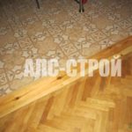 ремонт квартир под ключ