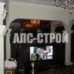 Ремонт под ключ