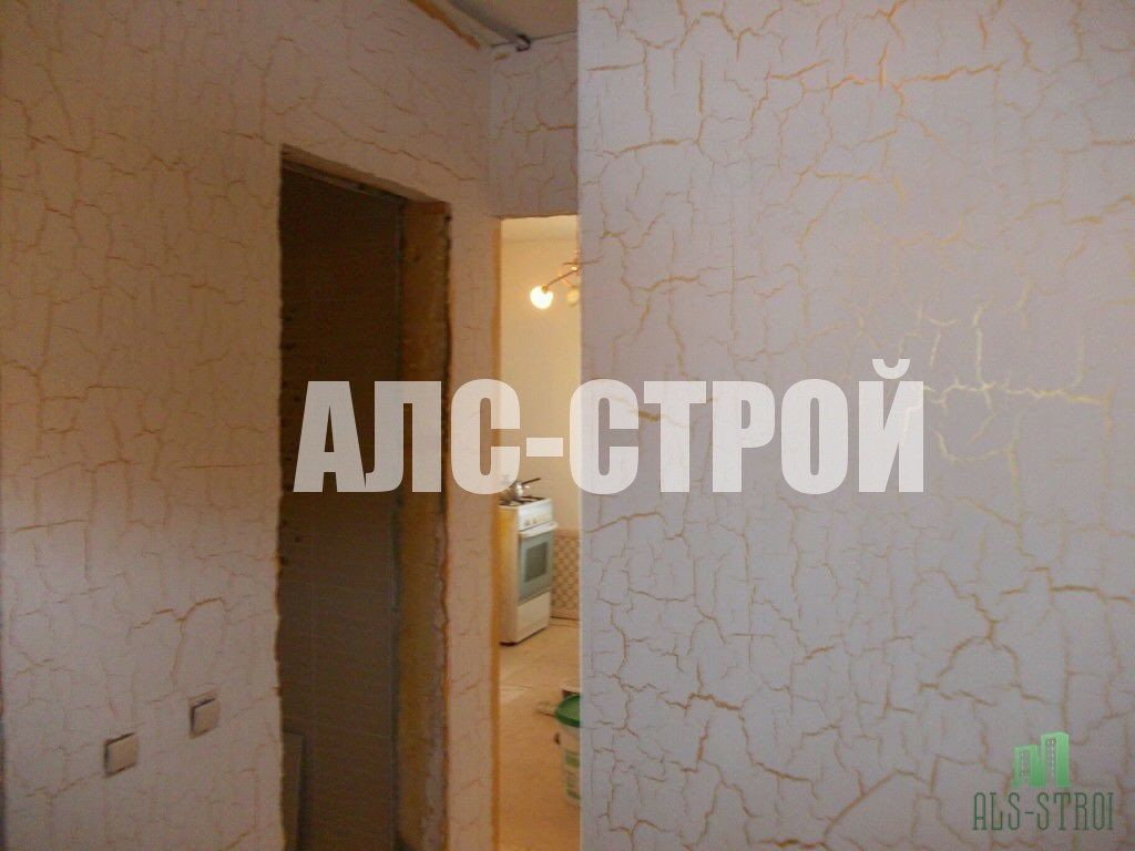 ремонт квартир под ключ