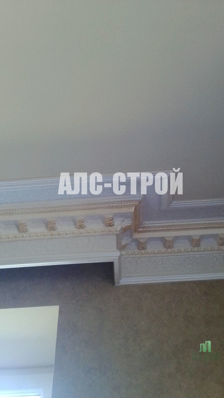ремонт квартир под ключ , потолки