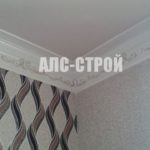 ремонт квартир под ключ , потолки