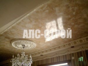 Ремонт квартир под ключ , потолки