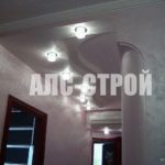 ремонт квартир под ключ , потолок