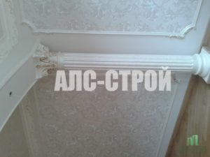 Ремонт квартир под ключ , потолки