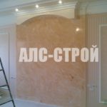 Ремонт квартир под ключ , потолки
