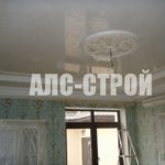 ремонт квартир под ключ , потолки