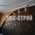 Ремонт квартир под ключ , потолки