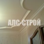 ремонт квартир под ключ , потолки