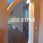 Ремонт квартир под ключ