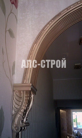 Ремонт квартир под ключ , потолки