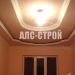 ремонт квартир под ключ , потолки