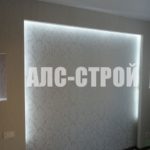 ремонт квартир под ключ
