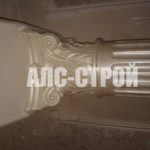 Ремонт квартир под ключ