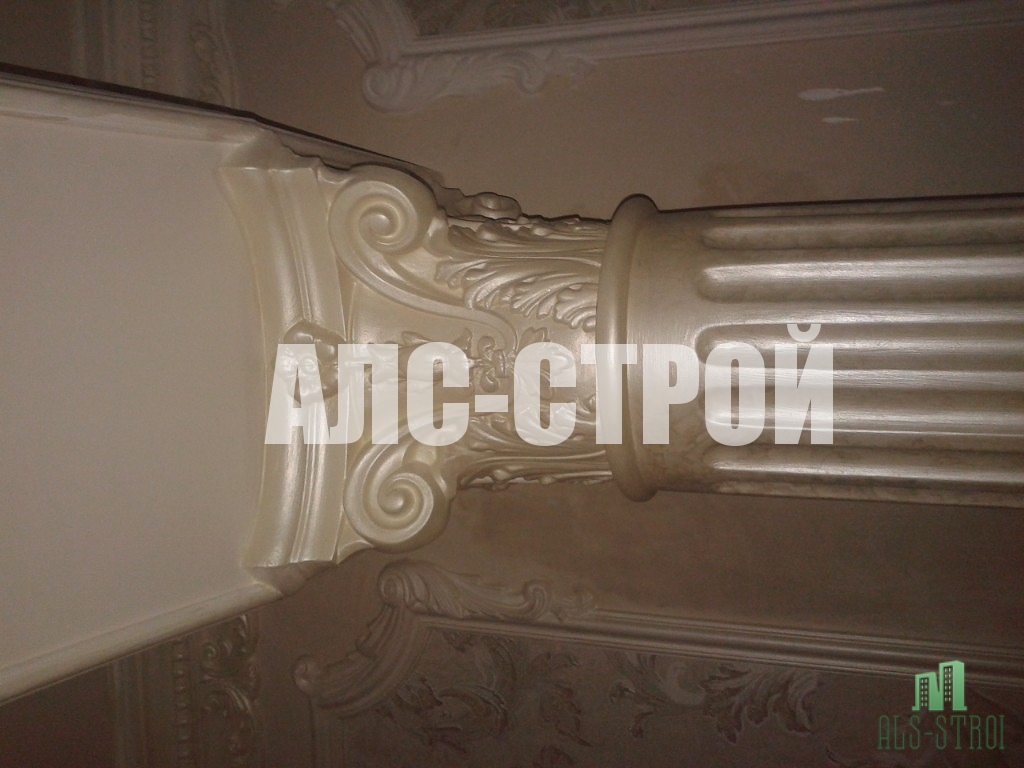 Ремонт квартир под ключ