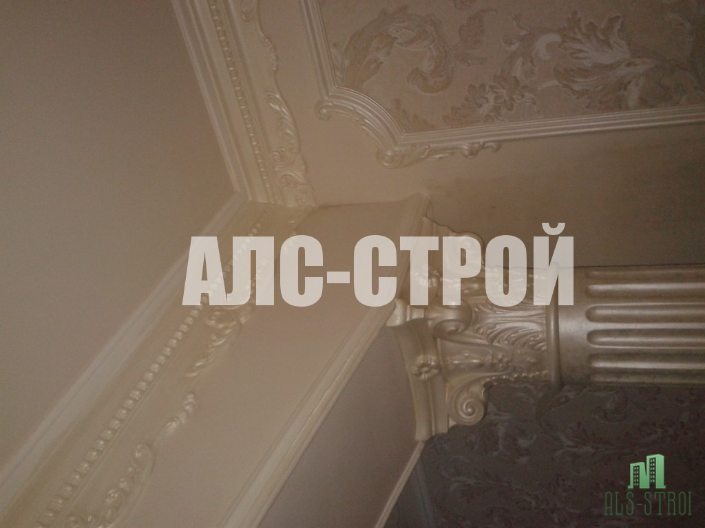 ремонт квартир под ключ , потолок