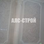 ремонт квартир под ключ , потолок