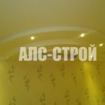 Ремонт квартир под ключ, потолки