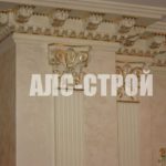 Ремонт квартир под ключ, потолки