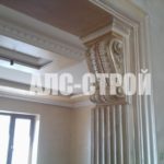 ремонт квартир под ключ , потолки