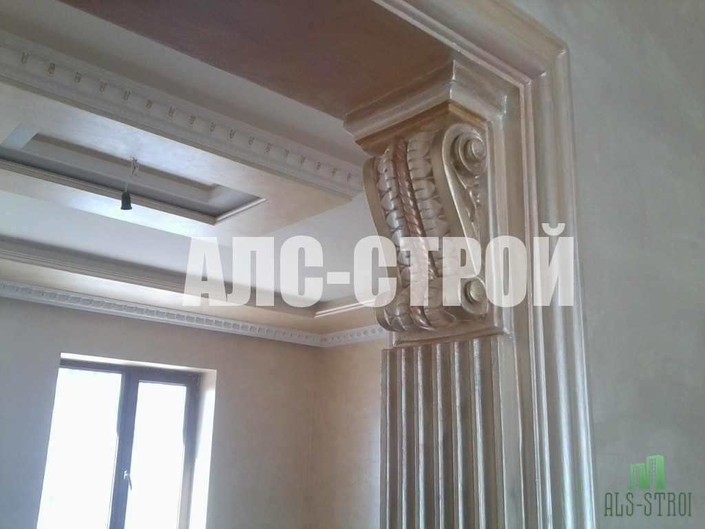 ремонт квартир под ключ , потолки