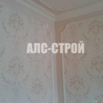 Ремонт квартир под ключ , потолки