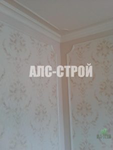 Ремонт квартир под ключ , потолки