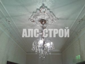 Ремонт квартир под ключ, потолки