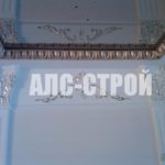 Ремонт квартир под ключ, потолки