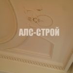 Ремонт квартир под ключ , потолки