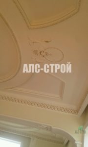 Ремонт квартир под ключ , потолки