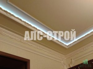 Ремонт квартир под ключ , потолки