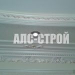 Ремонт квартир под ключ , потолки