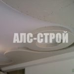 ремонт квартир под ключ , потолки