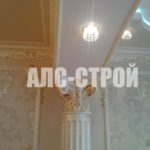 ремонт квартир под ключ , потолок