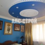 ремонт квартир под ключ , потолок