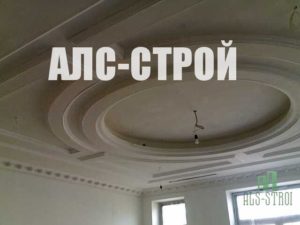 Ремонт квартир под ключ, потолки